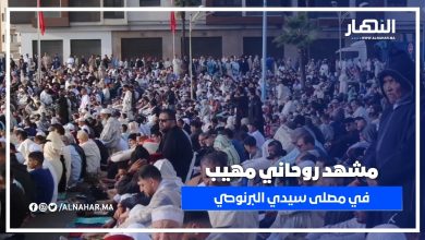 حشود غفيرة تهتز بتكبيرات العيد في مصلى سيدي البرنوصي.. مشهد روحاني مهيب