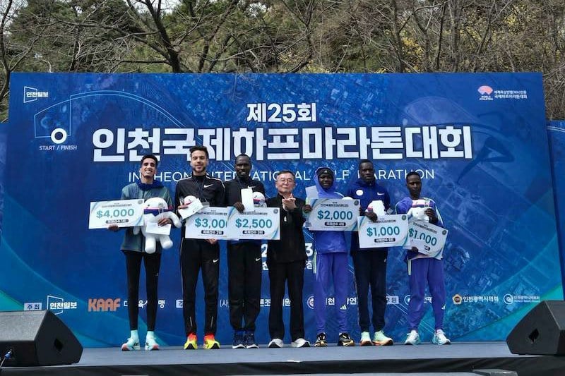 "أشبال تامدة" يتوجون في كوريا "أشبال تامدة" يتوجون في كوريا