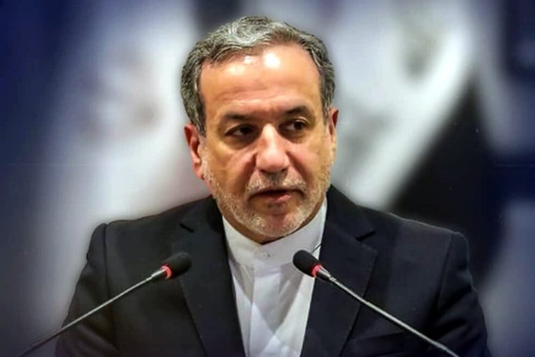 إيران تعلن الرد على "رسالة ترامب"