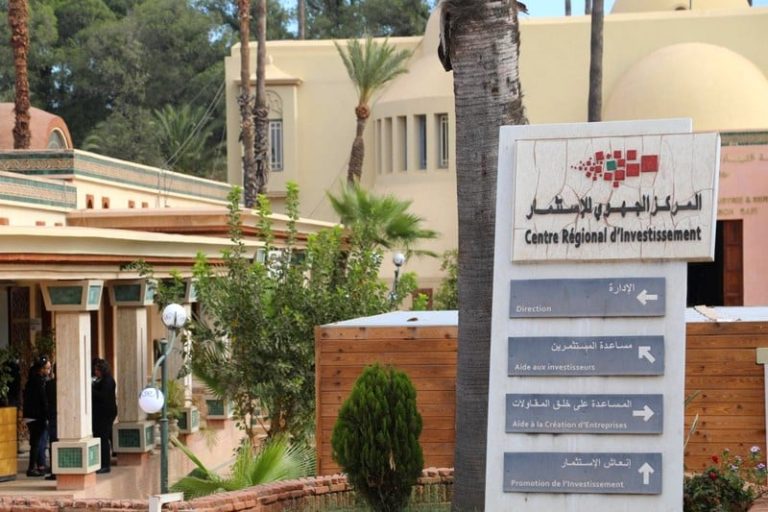 الإضرابات تسائل الأداء المرفقي في المكاتب الجهوية للاستثمار الفلاحي