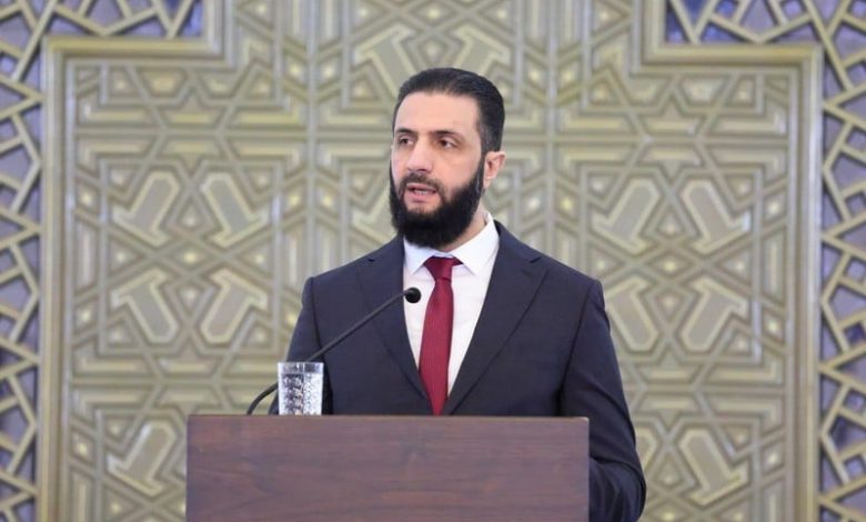 الشرع يدعو إلى الوحدة في سوريا الشرع يدعو إلى الوحدة في سوريا