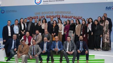 شراكة تعزّز الوعي بصحة الفم بالمغرب