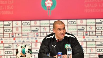 قائمة منتخب أقل من 17 سنة لـ"الكان"