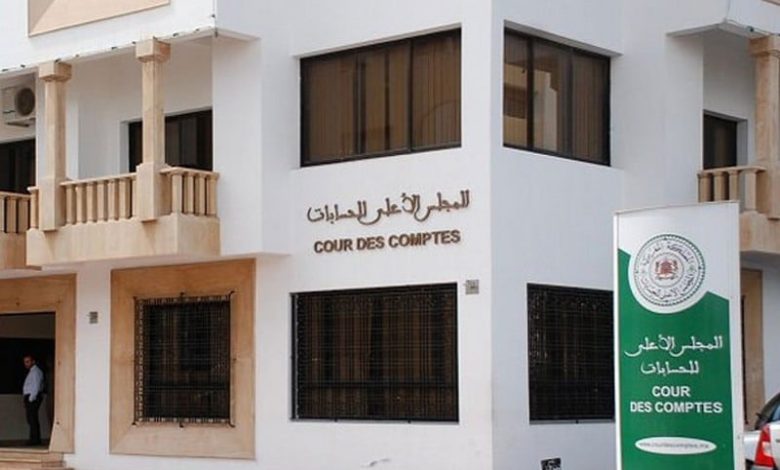 قضاة المجلس الأعلى للحسابات يتعقبون مآل قروض "بنك الجماعات" قضاة المجلس الأعلى للحسابات يتعقبون مآل قروض