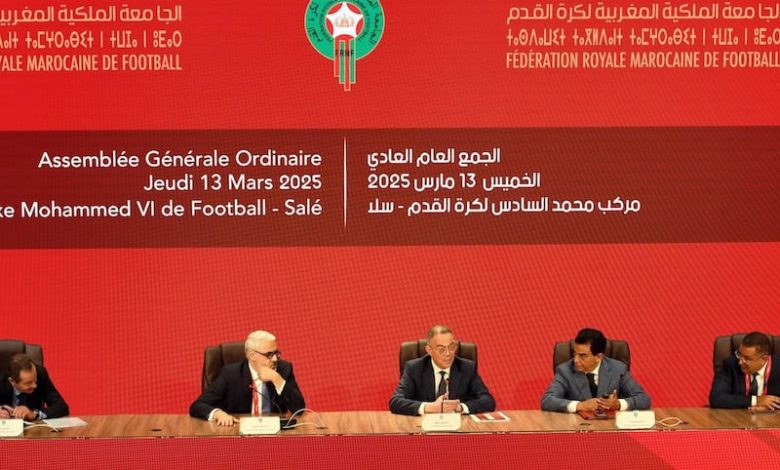 لقجع يشيد بحكامة جامعة الكرة لقجع يشيد بحكامة جامعة الكرة
