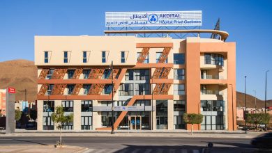 مستشفى خاص بكلميم بمعايير دولية