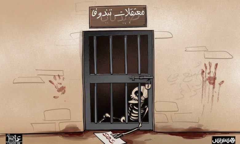 منظمة موريتانية تفضح واقع القمع والتجاهل الحقوقي في تندوف منظمة موريتانية تفضح واقع القمع والتجاهل الحقوقي في تندوف