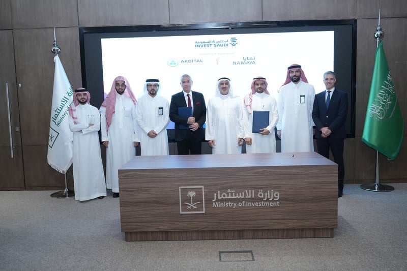 "أكديطال" توقع اتفاقين بالسعودية‬