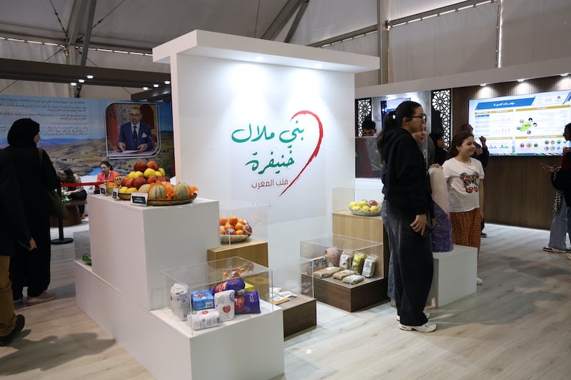 الجهات تبصِم