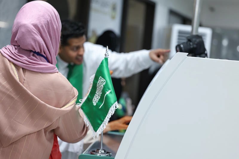 السعودية تنفي تقييد سفر المغاربة