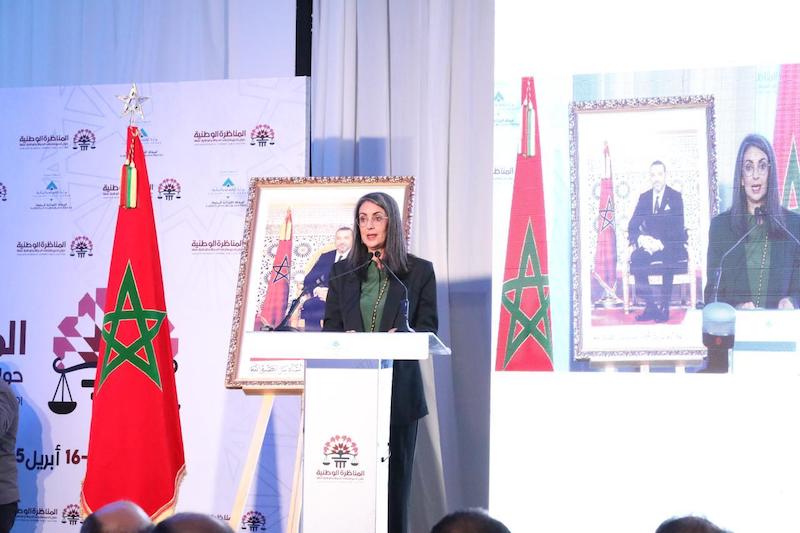 العلوي: منازعات الدولة ترتفع بـ100٪ .. ونزع الملكية يطرح إكراهات قانونية