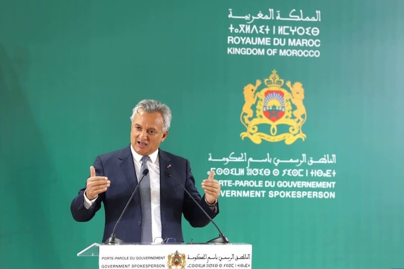 زيدان يبسط خارطة دعم مشاريع المقاولات الصغيرة جدا والمتوسطة