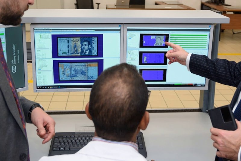 سعر الدرهم يرتفع أمام الدولار بـ2,3% سعر الدرهم يرتفع أمام الدولار بـ2,3%