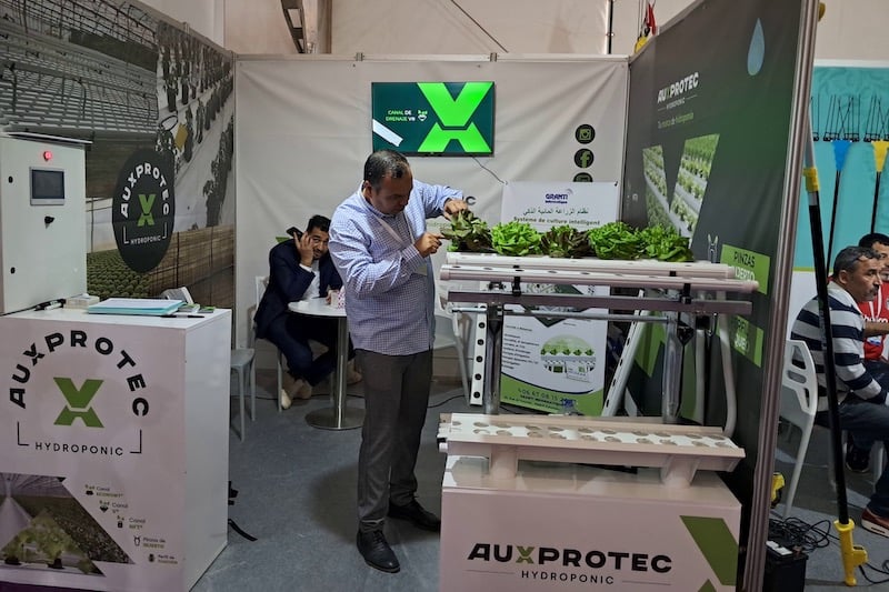 "سيام" يطلع الفلاحين على آلات ذكية "للزراعة المائية" وترشيد الاستهلاك "سيام" يطلع الفلاحين على آلات ذكية "للزراعة المائية" وترشيد الاستهلاك