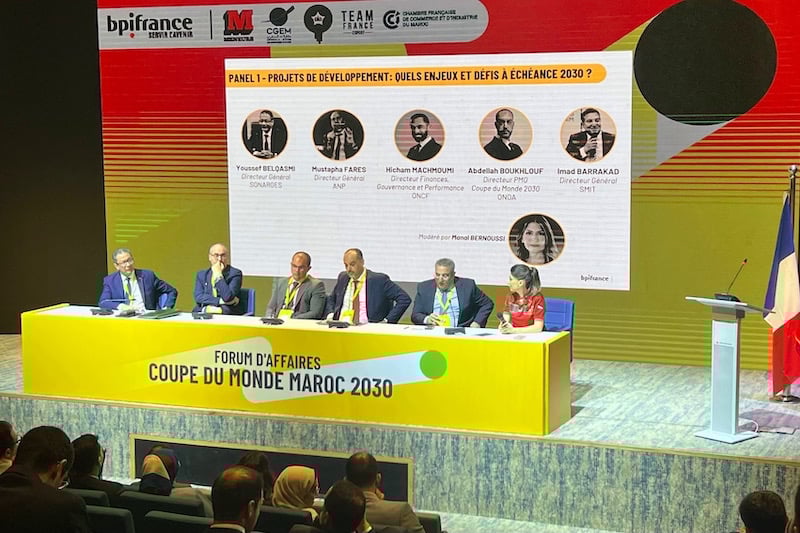 مسؤولون مغاربة يستعرضون رهانات البنية التحتية قبل "مونديال 2030"