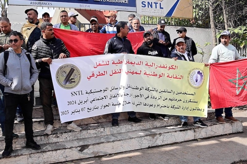 مستخدمو "شركة النقل" يحتجون بالبيضاء احتجاج مستخدمي النقل واللوجستيك