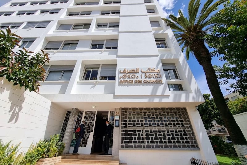 مكتب الصرف يلاحق أثرياء مغاربة بسبب ساعات ومجوهرات فاخرة بالخارج