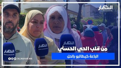 الباعة المتجولين حطّو صوتهم قدّام المقاطعة… سمعو شنو قالو