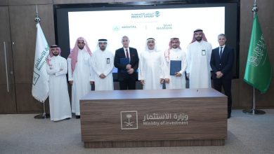 "أكديطال" توقع اتفاقين بالسعودية‬