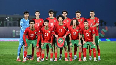 "الأشبال" يواجهون الكوت ديفوار