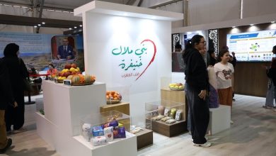 الجهات تبصِم