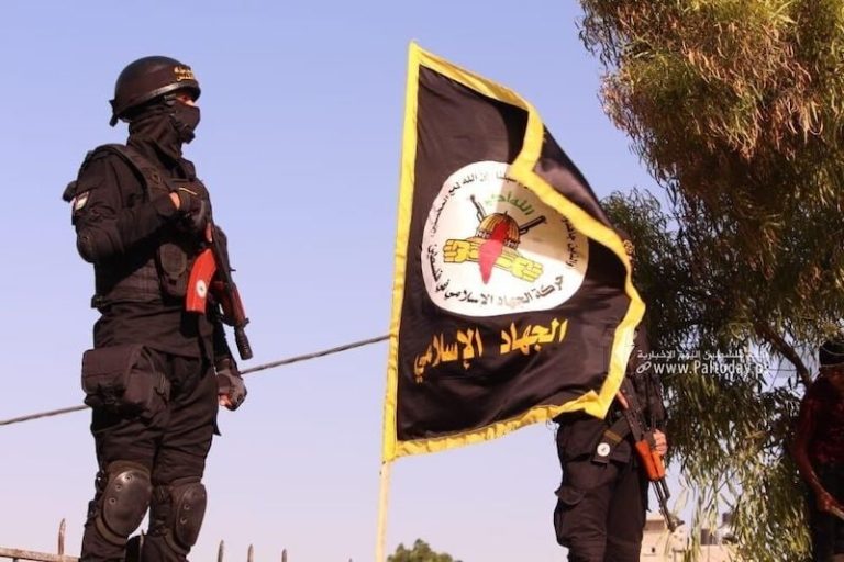 "الجهاد" تنشر فيديو لمحتجز إسرائيلي