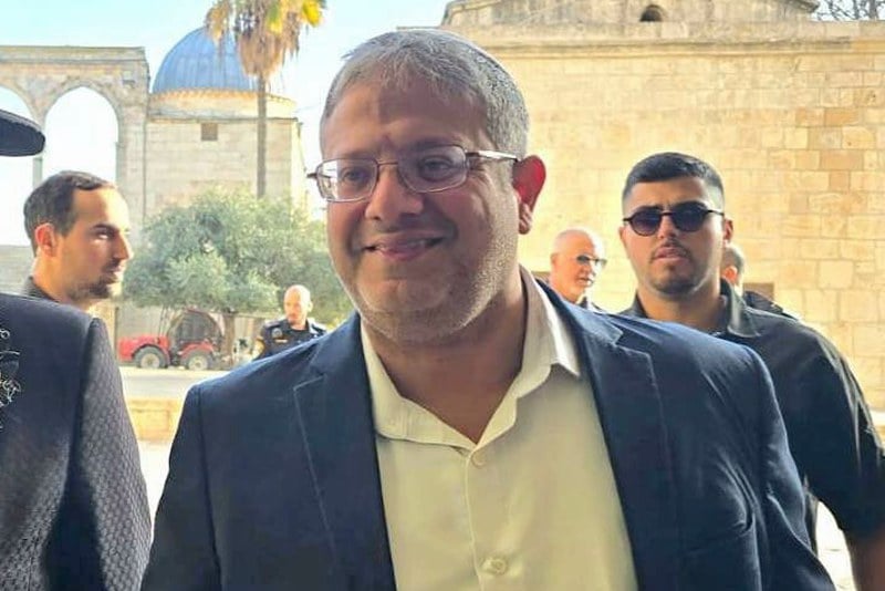 السعودية تدين اقتحام بن غفير للأقصى السعودية تدين اقتحام بن غفير للأقصى