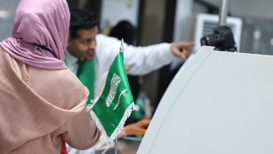 السعودية تنفي تقييد سفر المغاربة