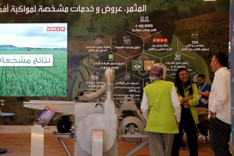 "المثمر" يحصُد الإقبال في معرض الفلاحة.. حلول رقمية وحصيلة ناضجة
