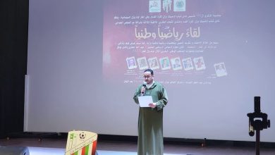 "الملحمة تورخناها في قطر" .. جعفري يثبت إنجاز أسود الأطلس في المونديال