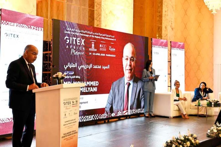 الملياني يبرز أبعاد
