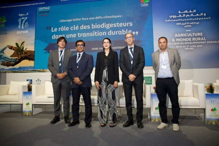 "داﻧون" ﺗطﻠق 4000 ھﺎﺿم ﺣﯾوي