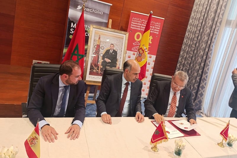 صابري يحفز الحوار الاجتماعي الجهوي صابري يحفز الحوار الاجتماعي الجهوي