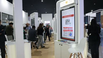 كيف تعزز التظاهرات الاقتصادية مكانة المغرب في الابتكار الرقمي بإفريقيا؟