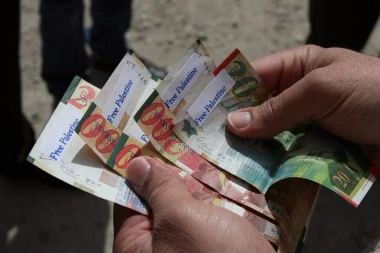 مرصد حقوقي: غزة بلا سيولة نقدية