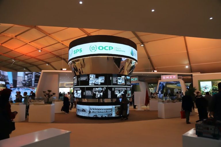 مشاركة OCP في