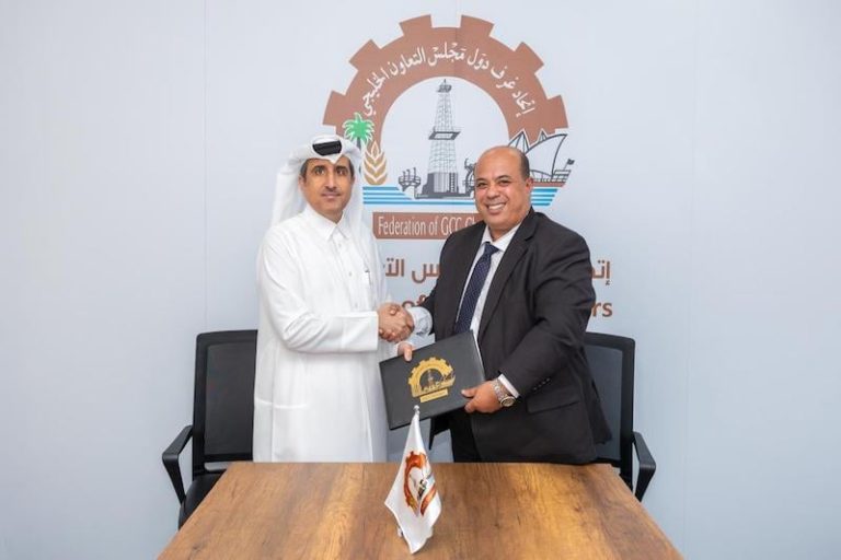 منتدى يجمع مستثمري الخليج والمغرب