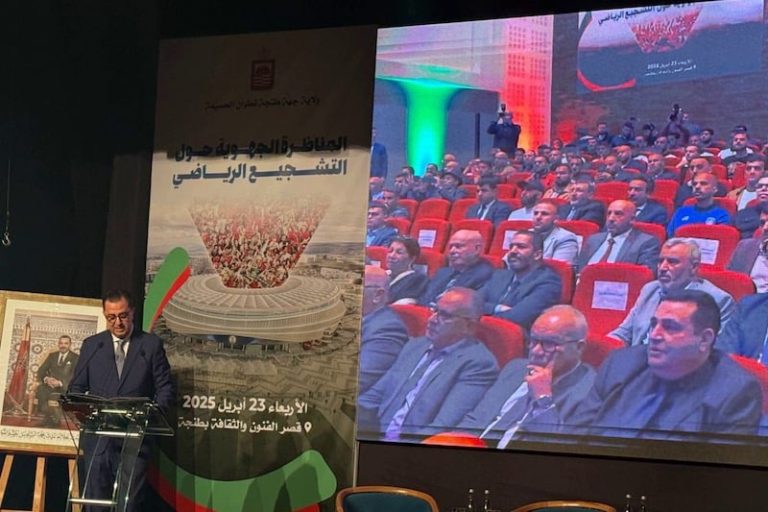 والي طنجة يؤكد الجاهزية لاحتضان التظاهرات الدولية رغم تأخر الأشغال