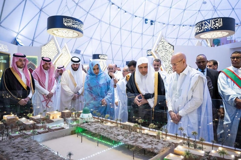افتتاح متحف السيرة النبوية‬ بموريتانيا
