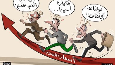 اللحوم الإسبانية تعود إلى الأسواق المغربية مع ارتفاع الطلب قبيل العيد