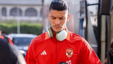 النادي الأهلي يفقد جهود أشرف داري