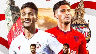 الوداد يعلن مواجهة إشبيلية وديا