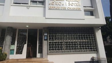 تحقيقات دولية تكشف مغاربة في شبكات تبييض الأموال بدول أوروبية