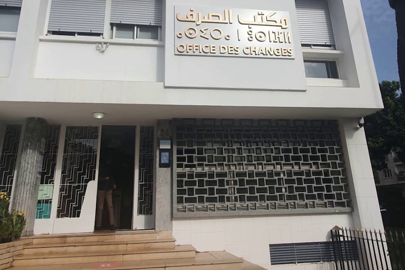 تحقيقات دولية تكشف مغاربة في شبكات تبييض الأموال بدول أوروبية