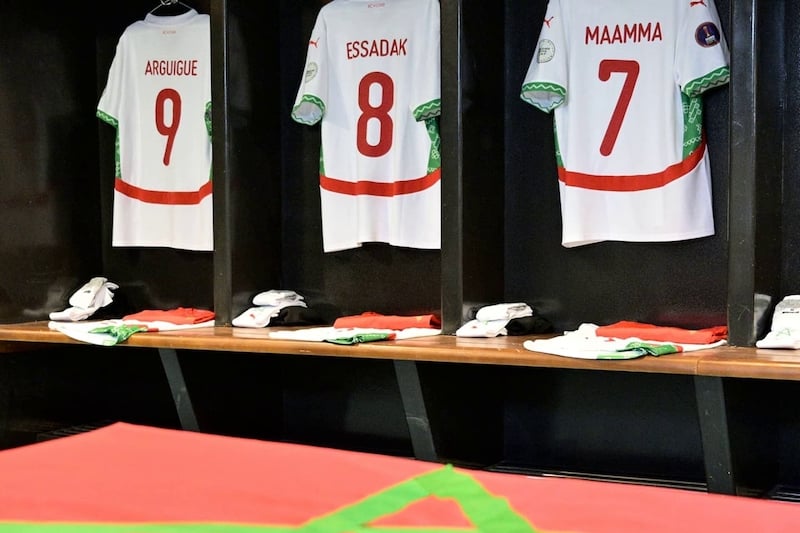 تشكيلة منتخب "U20" لمواجهة كينيا