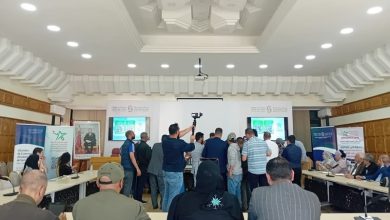 ندوة تناقش الرقمنة والمقاولة المغربية