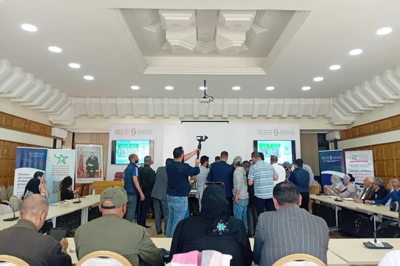 ندوة تناقش الرقمنة والمقاولة المغربية