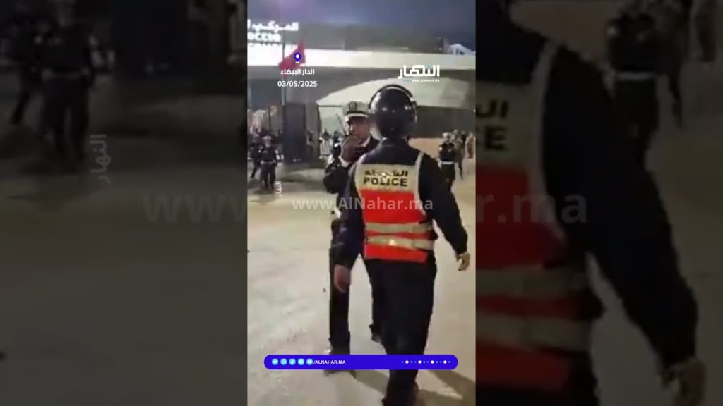 شغب جماهيري غير مسبوق بعد كلاسيكو الوداد والجيش | أجواء مرعبة في محيط المركب