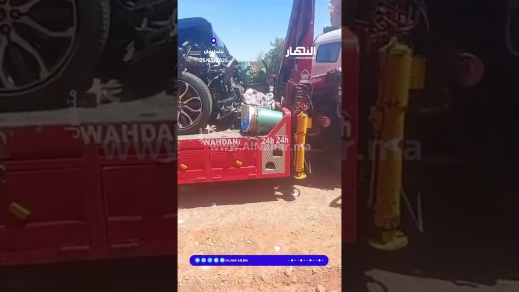 بنسليمان: اصطدام مروع بين “رونج روفر” و”تريبورتور” يخلّف وفاة شابة ونقل شخصين في حالة حرجة للمستشفى