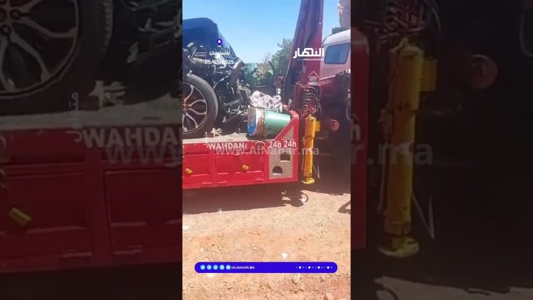 بنسليمان: اصطدام مروع بين “رونج روفر” و”تريبورتور” يخلّف وفاة شابة ونقل شخصين في حالة حرجة للمستشفى